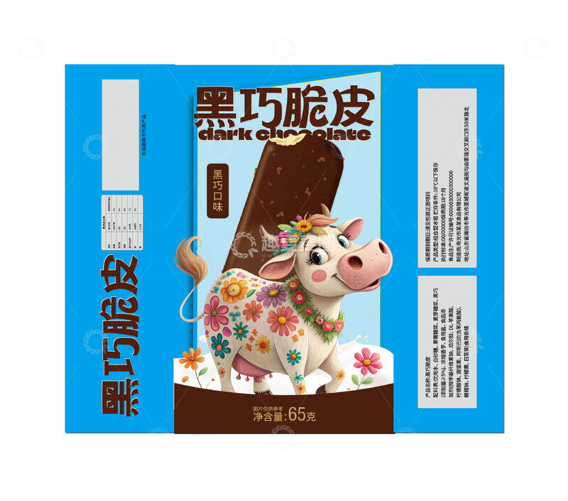 源文件下载【趣麦麦图】冰激凌冰糕包装设计插画包装