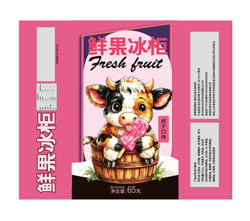 雪糕插画包装冰糕冰棍冰糕包装