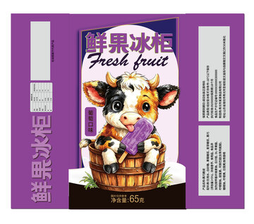 冰糕包装插画冰激凌包装设计