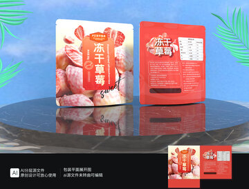 草莓干水果干包装