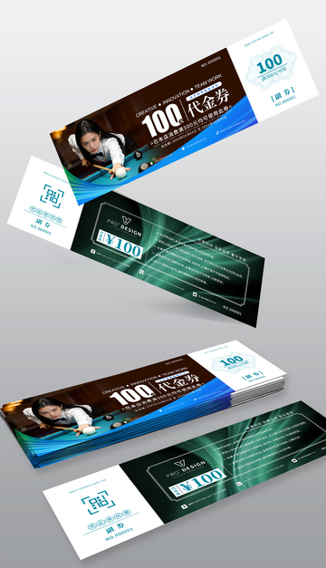 台球代金券设计模板