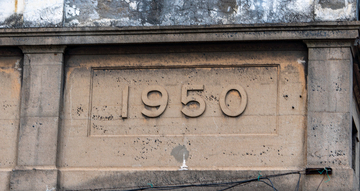 杨浦发电厂遗址公园历史建筑年份石刻