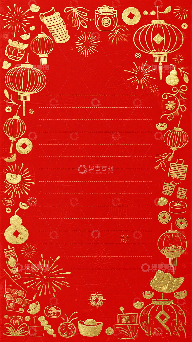 高清大图下载【趣麦麦图】新春佳节喜庆边框设计素材