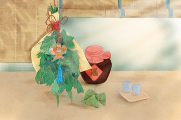 端午习俗水彩画