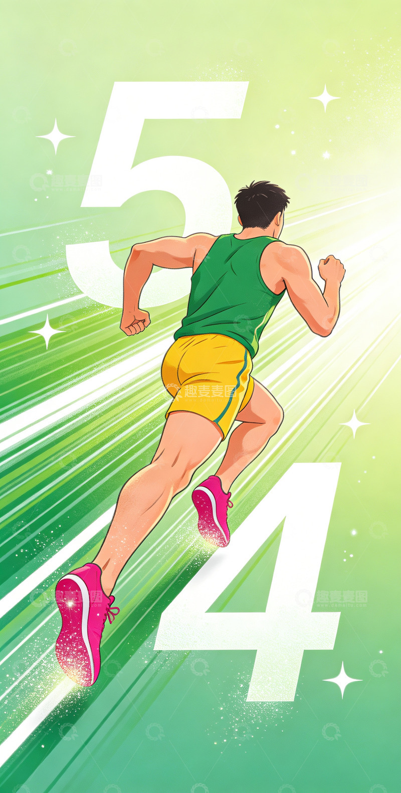 高清大图下载【趣麦麦图】五四青年节主题运动海报9