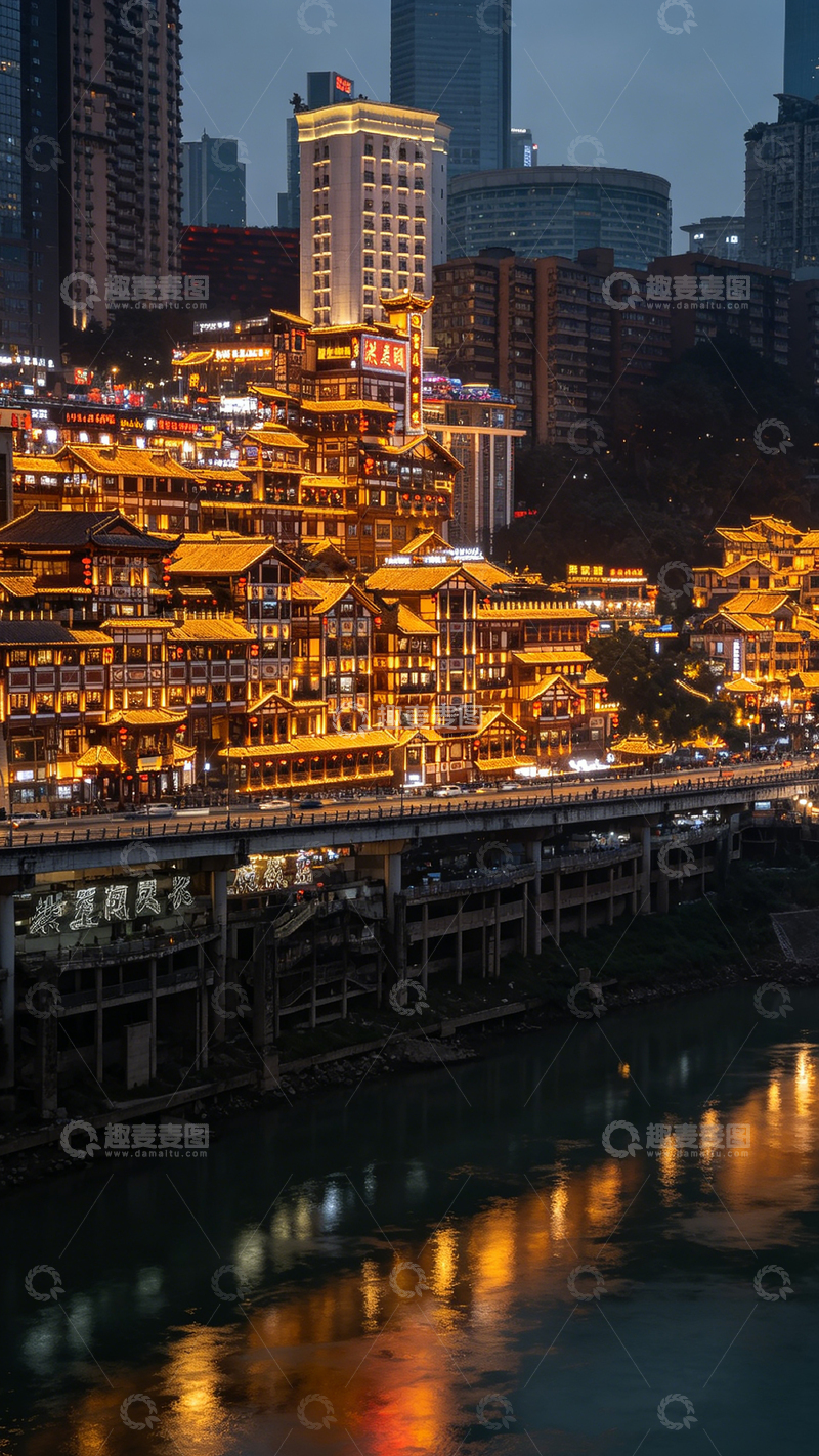高清大图下载【趣麦麦图】山城夜景灯火辉煌