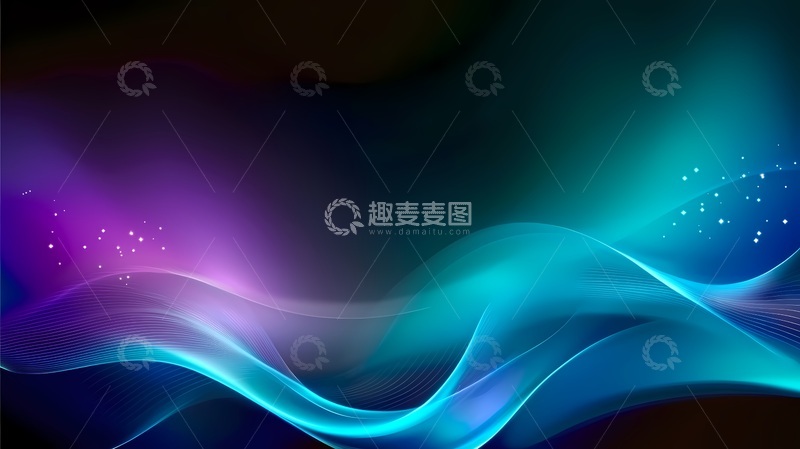 高清大图下载【趣麦麦图】炫酷波纹光效背景设计素材