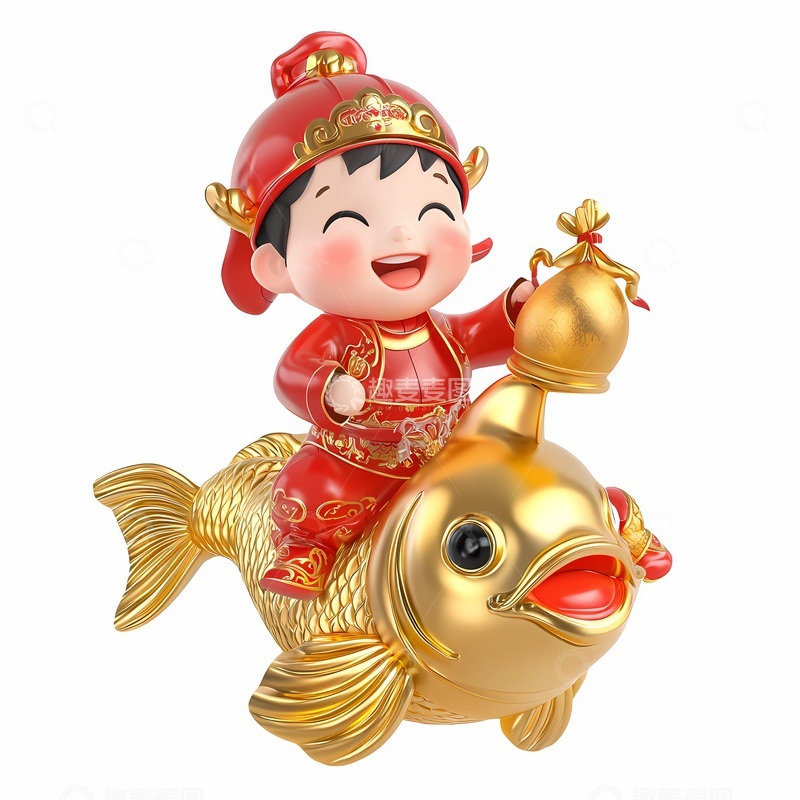 高清大图下载【趣麦麦图】卡通金鱼福娃吉祥摆件