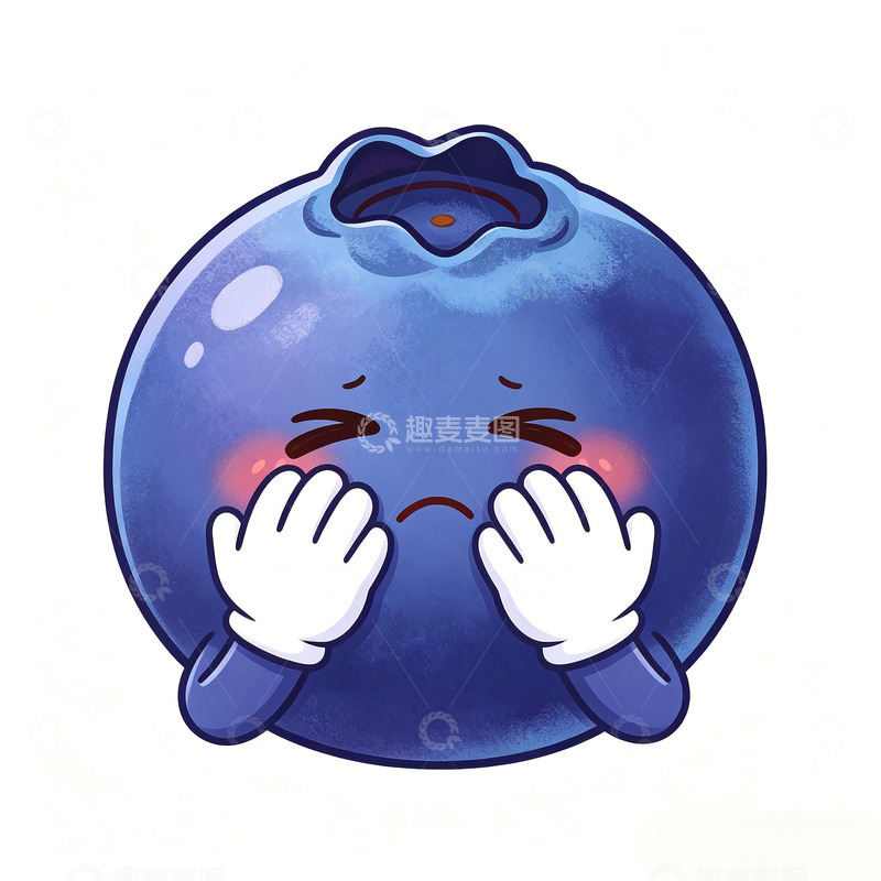 高清大图下载【趣麦麦图】-卡通蓝莓伤心表情插画素材