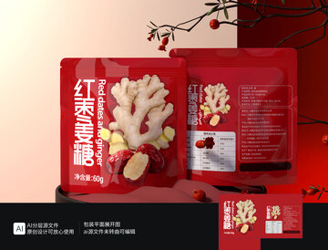 红糖包装红枣姜糖包装袋设计
