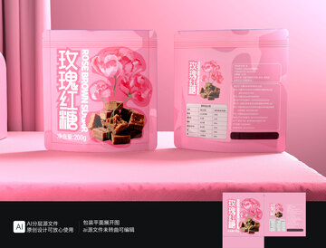 玫瑰糖红糖包装