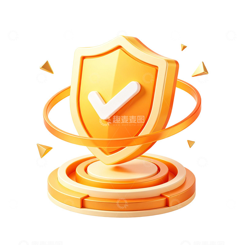 高清大图下载【趣麦麦图】暖黄3D立体保险盾牌免抠医疗安全防护素材