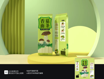 面条包装食品包装