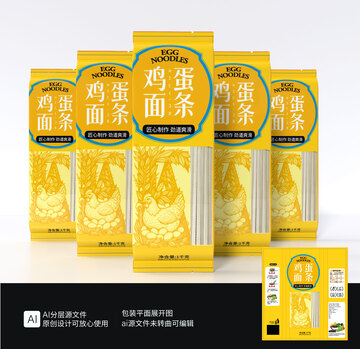 面条包装插画设计
