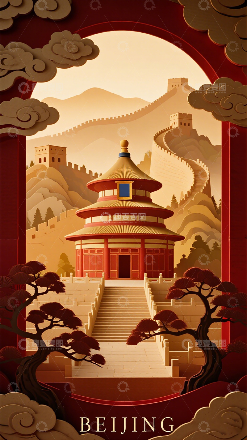高清大图下载【趣麦麦图】北京风景剪纸艺术