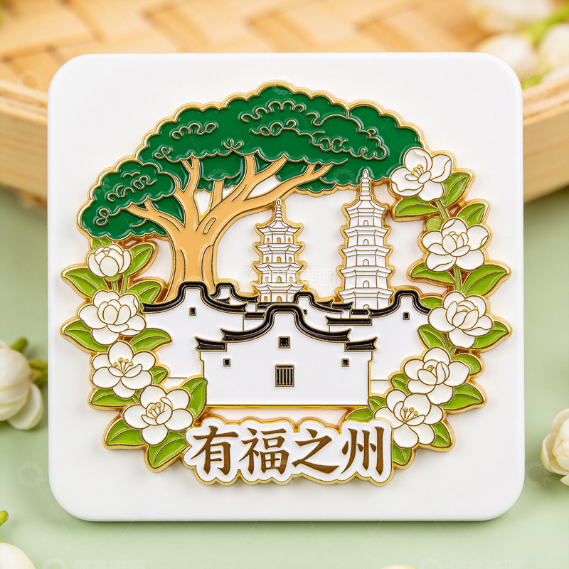 高清大图下载【趣麦麦图】文创贴浮雕质感
