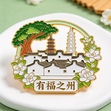 白墙马鞍墙古厝建筑群