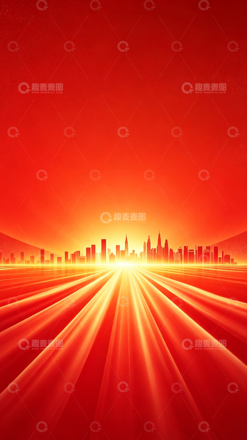高清大图下载【趣麦麦图】城市朝阳红光明未来