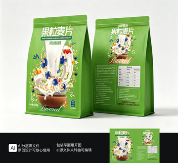 坚果燕麦包装