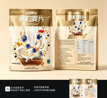 燕麦脆通用矢量插画包装