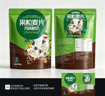 坚果燕麦片包装设计