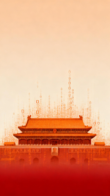 古典与现代融合故宫插画