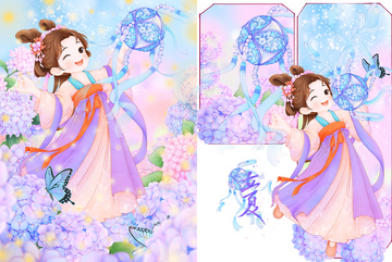 古风少女立夏绣球花插画