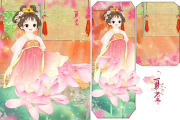 古风夏至汉服少女莲花荷花插画