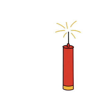 突破平凡的爆炸火药卷