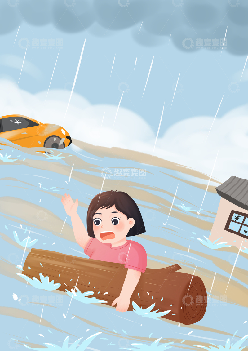 源文件下载【趣麦麦图】-暴雨中女孩抱原木求生插画