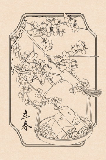 线描风格立春梅花春卷篮子插画