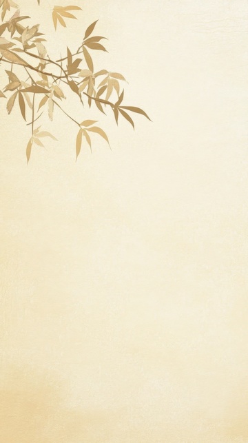 竹叶竹子边框背景