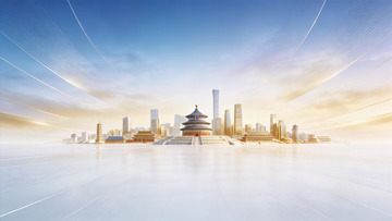蓝金色高级感活动kv背景3