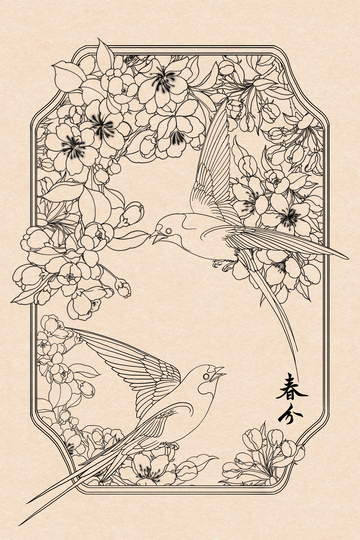 古风线描垂丝海棠花鸟春分艺术插画