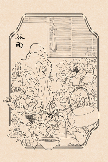 线描风格谷雨节气牡丹花花卉茶具图案