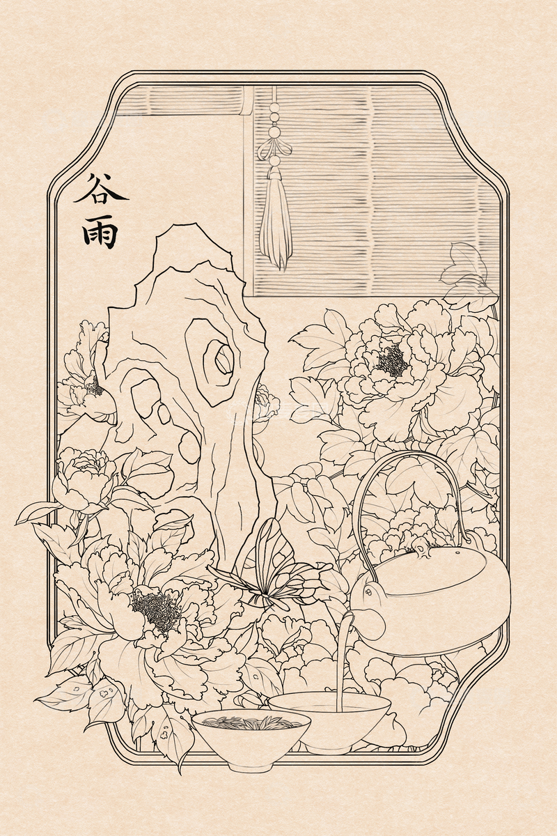 源文件下载【趣麦麦图】线描风格谷雨节气牡丹花花卉茶具图案