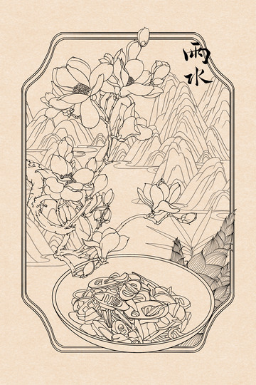 古风白描水墨风山水画与美食玉兰花插画