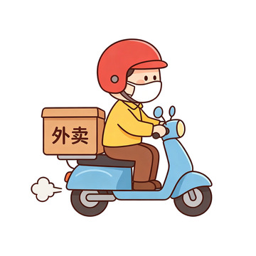 卡通外卖员送餐矢量图插画元素