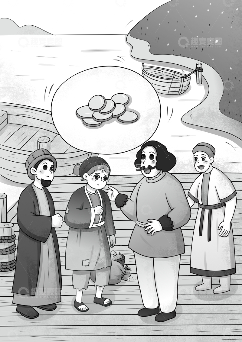 源文件下载【趣麦麦图】-古人码头交易场景儿童插画