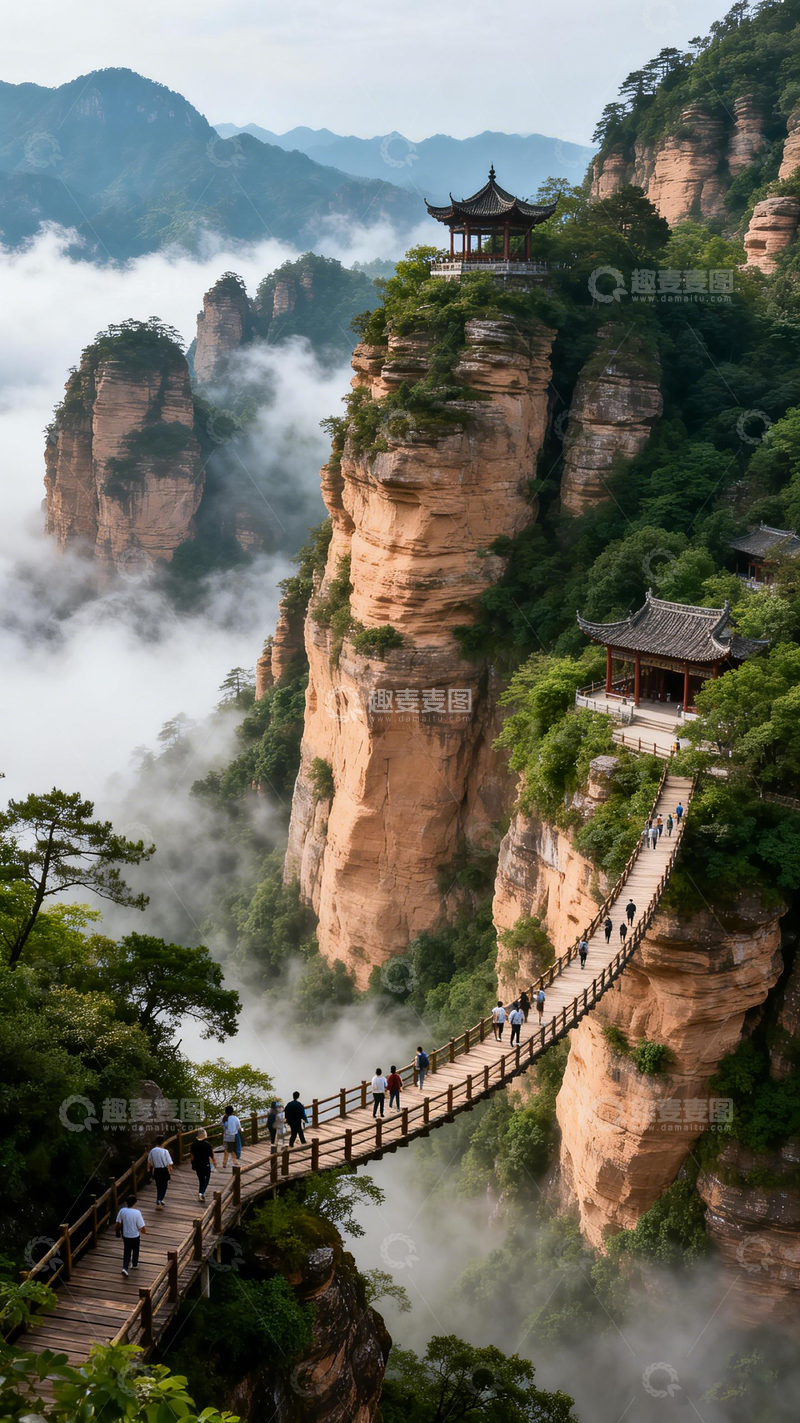 高清大图下载【趣麦麦图】云雾仙境悬崖栈道