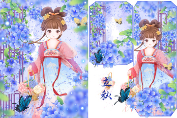 立秋秋意浓浓古风少女插画