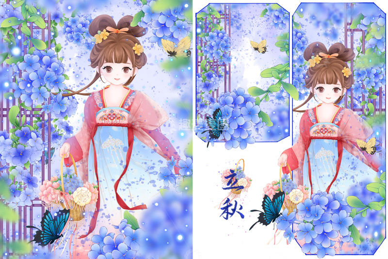 源文件下载【趣麦麦图】立秋秋意浓浓古风少女插画