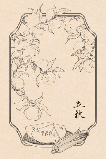 线描风格立秋水果桃子蔬菜装饰画