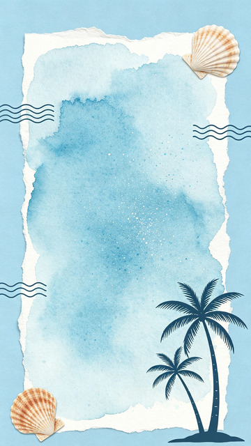 海滨度假水彩边框设计