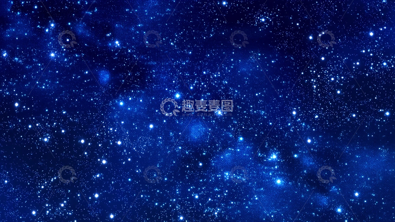 高清大图下载【趣麦麦图】星空繁星点点的梦幻画卷
