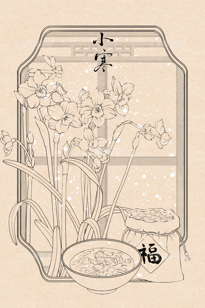 源文件下载【趣麦麦图】-古风线描白描小寒节食物花卉插画