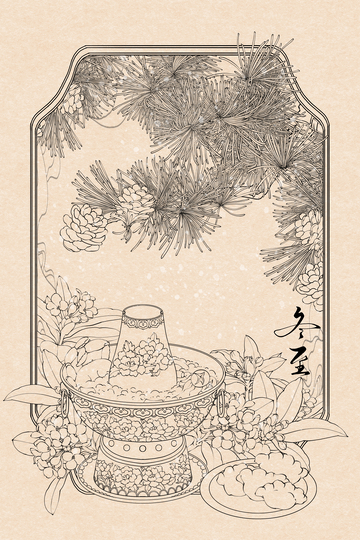 线描风冬至火锅与花卉设计素材