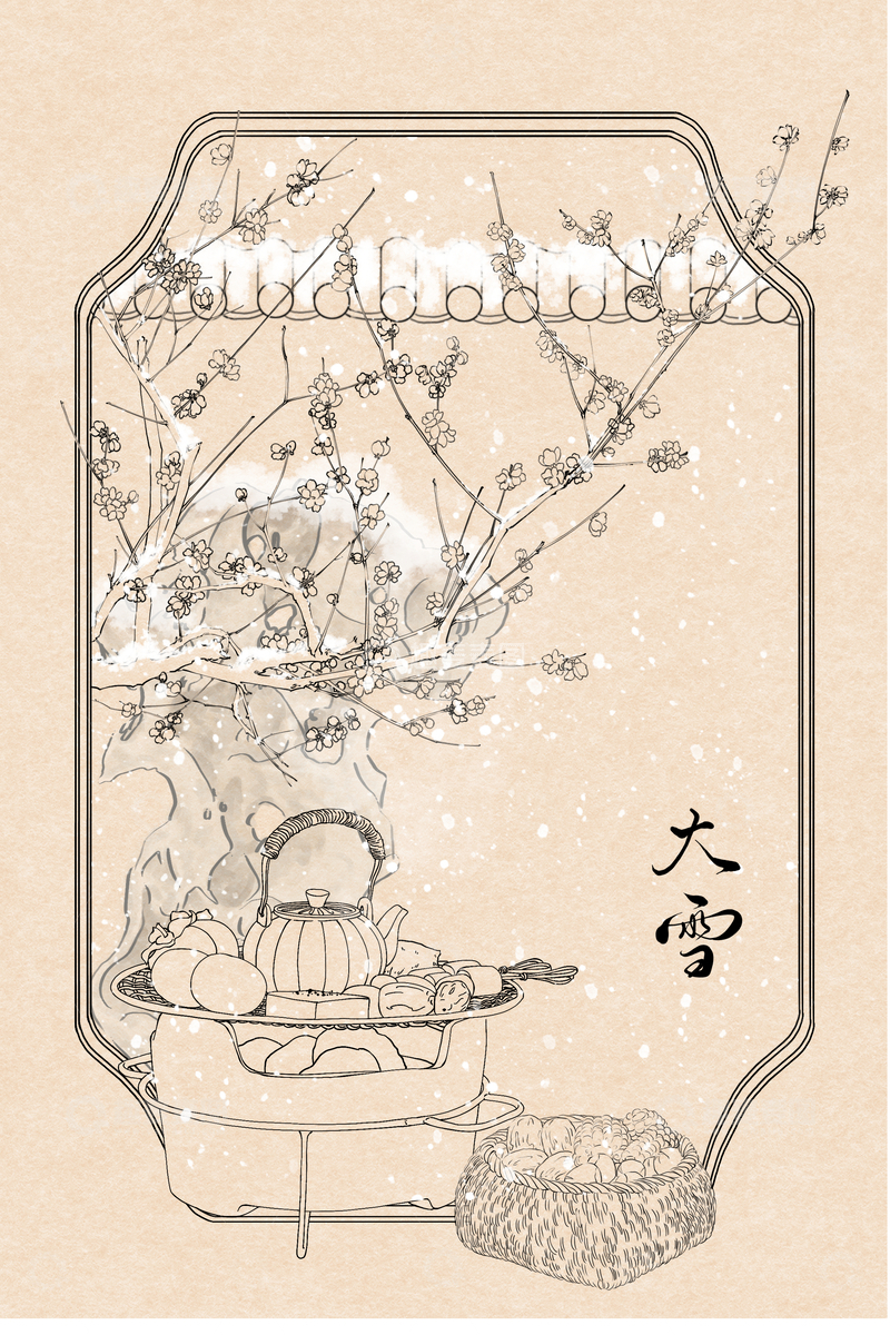 源文件下载【趣麦麦图】古风白描线描大雪节气梅花围炉煮茶插画