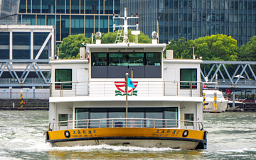 城市水上交通渡轮上海黄浦江公平路段