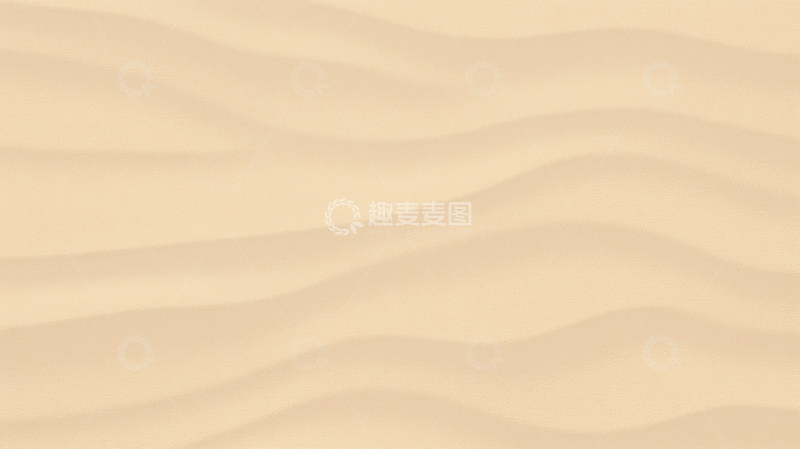 高清大图下载【趣麦麦图】沙丘潮起潮落的秘密